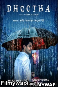 Dhootha (2023) Hindi Web Series poster