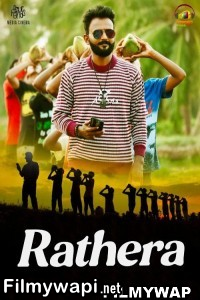 Rathera (2023) Hindi Dubbed Movie poster