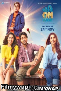 Hurry Om Hurry (2023) Gujarati Movie