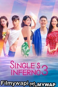 Singles Inferno (2023) Season 3 Hindi Web Series poster