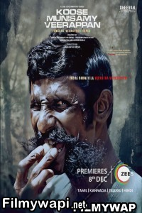 Koose Munisamy Veerappam (2023) Hindi Web Series poster