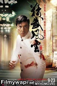 Legend Of The Fist (2010) Hindi Dubbed