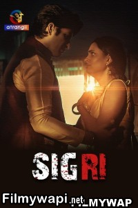 Sigri (2023) Atrangii Original poster