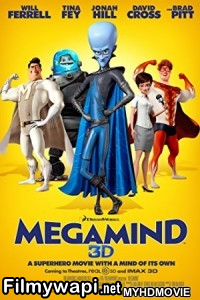 Megamind (2010) Hindi Dubbed poster