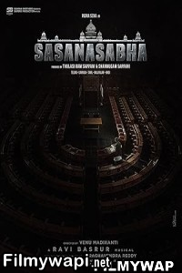 Sasanasabha (2022) Hindi Dubbed Movie poster