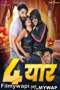 Chaar Yaar (2024) Moodx Hindi Short Film poster