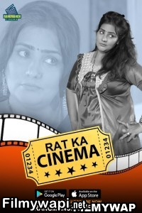 Rat Ka Cinema (2024) Rangmanch Cinema Hindi Unrated Webseries poster