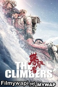 The Climbers (2019) Hollywood Hindi Dubbed poster