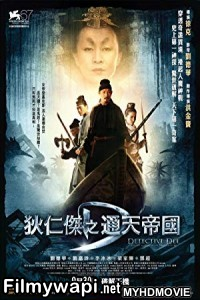 Detective Dee and the Mystery of the Phantom Flame (2010) Hindi Dubbed