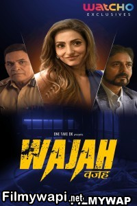 Wajah (2024) Hindi Web Series poster