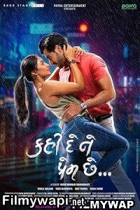 Kahi De Ne Prem Chhe (2023) Gujarati Movie