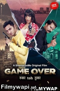 Game Over (2024) Hindi Movie poster