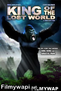 King Of The Lost World (2005) Hollywood Hindi Dubbed poster