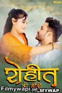 Rohit Ki Biwi (2024) Mojflix Hindi Short Film poster