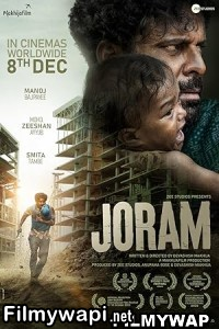 Joram (2023) Hindi Movie poster