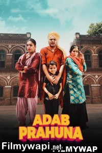 Adab Prahuna Ik Najara 2 Naraa (2024) Punjabi Movie poster