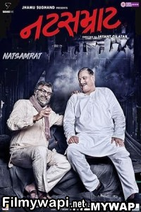 Natsamrat (2018) Gujarati Movie poster