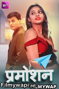 Promotion (2024) Battameez Hindi Unrated Web Series poster