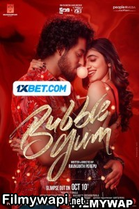 Bubblegum (2023) Hindi Dubbed Movie