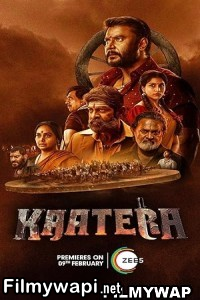 Kaatera (2023) Hindi Dubbed Movie