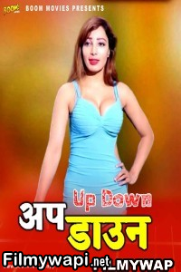 Up Down (2024) BoomMovies Hindi Short Film