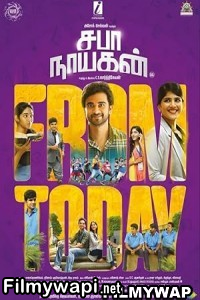 Saba Nayagan (2023) Hindi Dubbed Movie poster