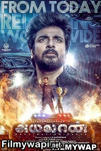 Ayalaan (2024) Hindi Dubbed Movie poster