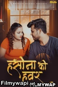 Haseena Ka Hawash (2024) Mojflix Hindi Short Film poster