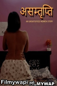 Asamthrupthi (2024) CultFlix Hindi Unrated Web Series