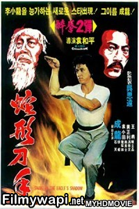 Snake in the Eagles Shadow (1978) Hindi Dubbed