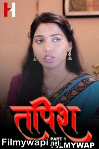 Tapish (2024) HuntCinema Hindi Short Film