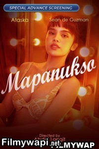 Mapanukso (2024) Tagalog Movie