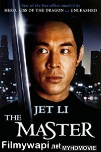 The Master (1989) Hindi Dubbed poster