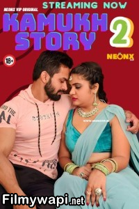 Kamukh Story 2 (2024) Neonx Hindi Short Film poster