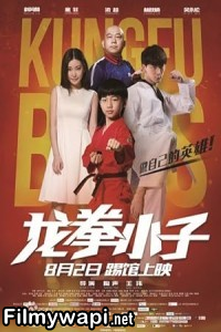 Kung Fu Boys (2016) Hollywood Hindi Dubbed