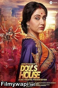 Dolls House (2018) Hindi Movie poster