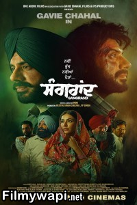 Sangrand (2024) Punjabi Movie