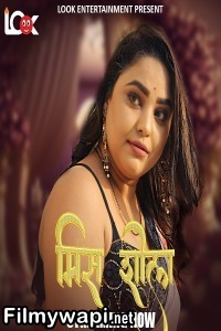 Miss Shiela (2024) Lookent Hindi Unrated Web Series poster