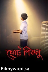 Chotto Piklu (2024) Bengali Movie