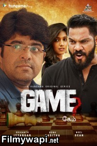 Game (2024) Hindi Web Series poster