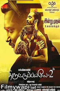 Thiruttu Payale 2 (2017) Hindi Dubbed Movie poster