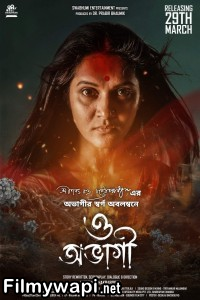 O Abhagi (2024) Bengali Movie poster