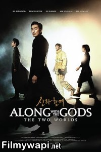 Along With the Gods The Two Worlds (2017) Hollywood Hindi Dubbed