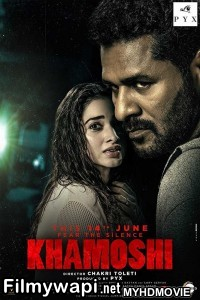 Khamoshi (2019) Bollywood Movie poster