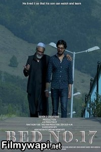 Bed No 17 (2023) Hindi Movie