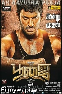 Poojai (2014) Hindi Dubbed Movie