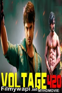 Voltage 420 (2019) South Indian Hindi Dubbed Movie poster